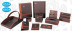 Complete Hotel Guest Room Leather Set