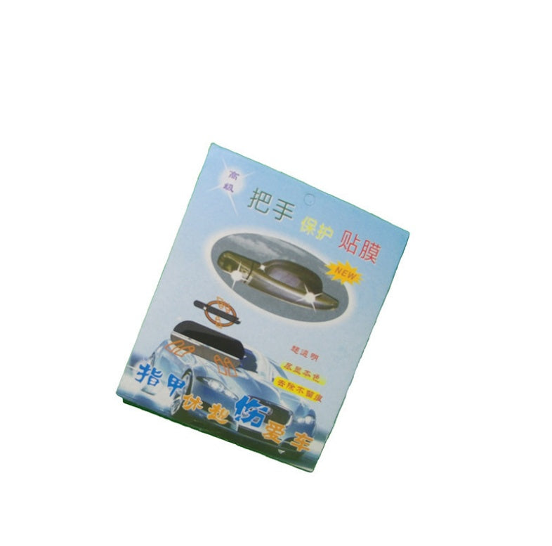 b68e2718bd205644caf734f190af586c