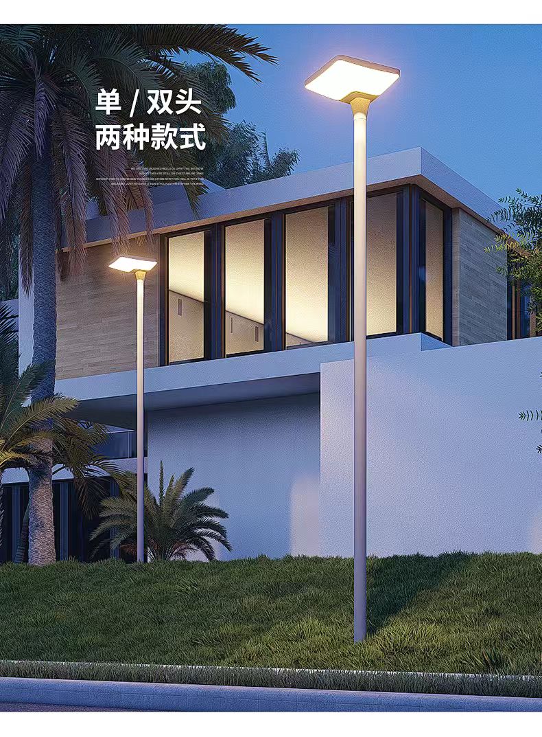 Modern Villa Solar Garden Post Light LED Outdoor Solar Path Lamp Single & Double Head Waterproof Courtyard Street Light For Villa Park Resort Wholesale